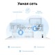 Точка доступа AX1500 Whole Home Mesh Wi-Fi 6 System