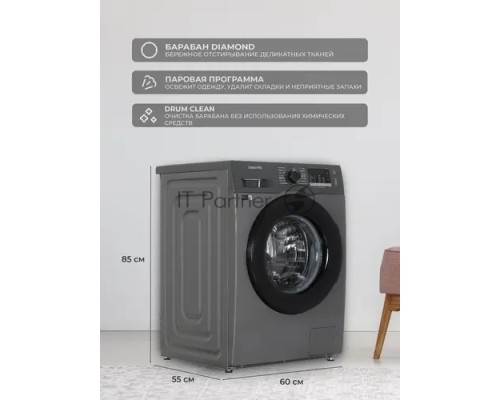 Стиральная машина Samsung WW90TA047AX/LD