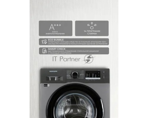 Стиральная машина Samsung WW90TA047AX/LD