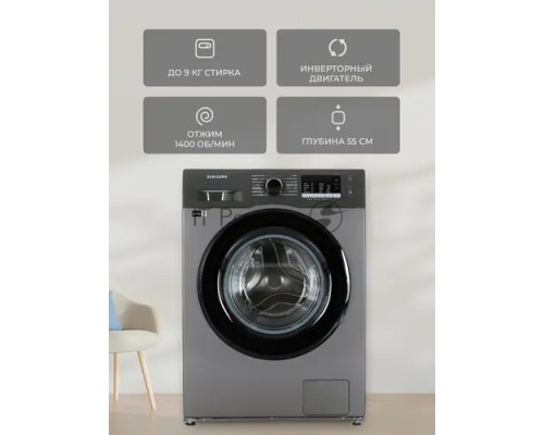 Стиральная машина Samsung WW90TA047AX/LD