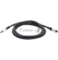 Кабель VCOM USB4 TypeC(M)--TypeC(M), 5K 60Hz, 8K 30Hz 40GBps, PD 240W, 2м CU560-2M