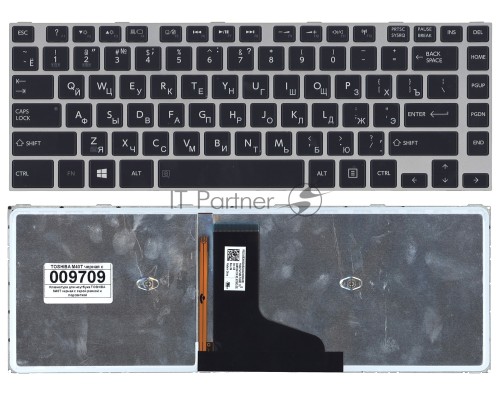 Клавиатура для ноутбука Toshiba M40T черная с серой рамкой и подсветкой