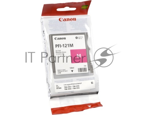 Картридж INK TANK PFI-121 MAGENTA