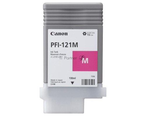 Картридж INK TANK PFI-121 MAGENTA