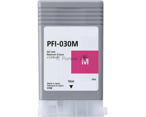 Картридж Canon INK TANK PFI-030 MAGENTA пурпурный (55 мл.) для Canon imagePROGRAF TM-240, TM-340