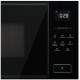 Микроволновая печь встраиваемая Korting KMI 827 GN
