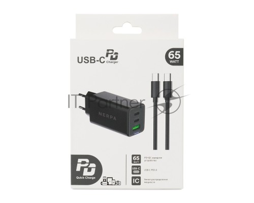 Зарядное устройство NERPA PD333CBX 65W GaN PD+QC3.0, 2xUSB-C, 1xUSB-A, USB-C - USB-C 100W cable 1.5m black, EU plug, BOX