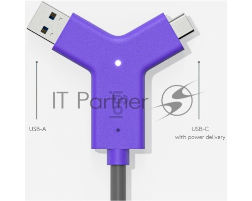Кабель Cable Logitech Swytch