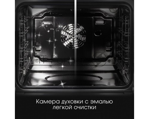 Духовой электрический шкаф Zigmund & Shtain E 167 B Духовой электрический шкаф Zigmund & Shtain E 167 B