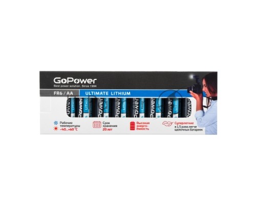 Батарейка GoPower FR6 AA BOX10 Lithium 1.5V