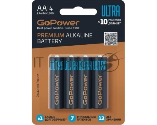 Батарейка GoPower ULTRA LR6 AA BL4 Alkaline 1.5V (4/40/480) (4 шт.)