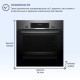 Встраиваемый духовой шкаф Bosch HBJ517SG0R 60 см, Serie 4, 66 л, Vario-гриль большой площади, Верхний/нижний жар, Горячий воздух, Горячий воздух нежный, Гриль с конвекцией, Нижний жар, Режим для пиццы, черная нержавеющая сталь
