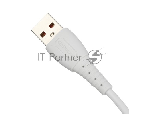 Кабель GoPower GP07M USB (m)-microUSB (m) 1.0м 2.4A силикон белый (1/200/800)