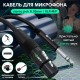 Кабель Premium 1.5m HDMI 2.1, ECO Soft капрон, черный, HDR 4:4:4, Ultra HD, 8K 60Hz/4K*120Hz, 3D, 48 Гбит/с, 3 Х экран с армированием, GCR-55767