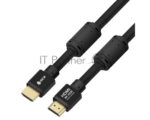 Кабель PROF 12.0m HDMI 2.0, черный ECO Soft капрон, AL корпус черный, фер. кольца, HDR 4:4:4, Ultra HD, 4K 60Hz/5K*30Hz, 3D, 18.0 Гбит/с, 28AWG, GCR-54992