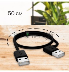 Кабель GCR 0.5m USB 2.0, AM угловой левый/AM, 28/28 AWG, экран, армированный, морозостойкий, GCR-AUM5M-BB2S-0.5m