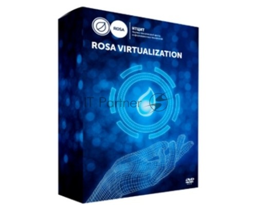 Переход на ROSA Virtualization версия 2.1 1000 VM (вкл. 1 год стандартной поддержки) Переход на ROSA Virtualization версия 2.1 1000 VM (вкл. 1 год стандартной поддержки)