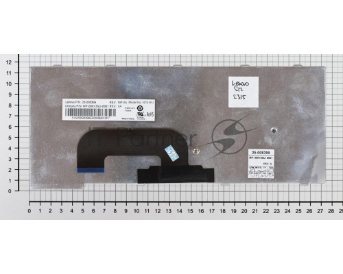 Клавиатура для ноутбука Lenovo IdeaPad S12 черная