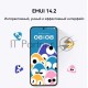 Смартфон Huawei Pura 70, 12/256Gb, розовый