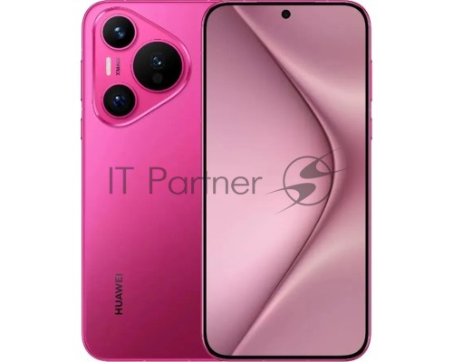 Смартфон Huawei Pura 70, 12/256Gb, розовый