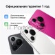 Смартфон Huawei Pura 70, 12/256Gb, розовый