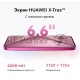 Смартфон Huawei Pura 70, 12/256Gb, розовый