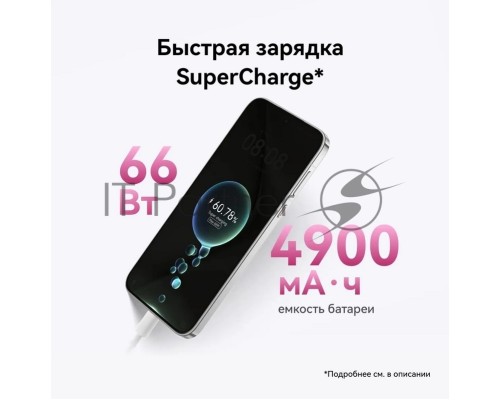 Смартфон Huawei Pura 70, 12/256Gb, розовый
