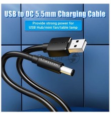 Кабель Vention USB AM/DC-jack 5.5мм M - 1.5м Чёрный