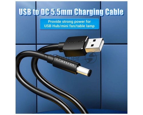 Кабель Vention USB AM/DC-jack 5.5мм M - 1.5м Чёрный