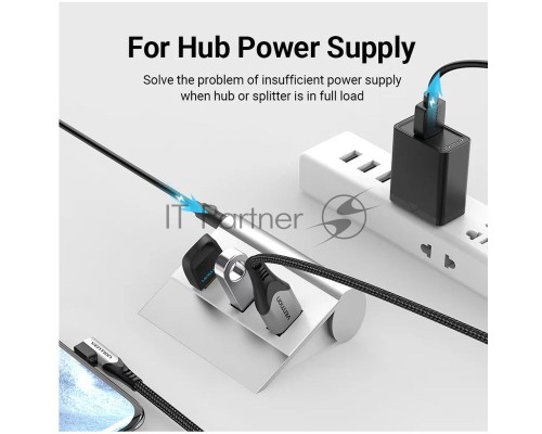 Кабель Vention USB AM/DC-jack 5.5мм M - 1.5м Чёрный