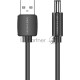 Кабель Vention USB AM/DC-jack 5.5мм M - 1.5м Чёрный