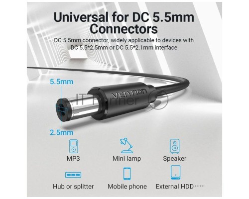Кабель Vention USB AM/DC-jack 5.5мм M - 1.5м Чёрный