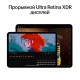 Планшет Apple iPad Pro 2024 A2837 11