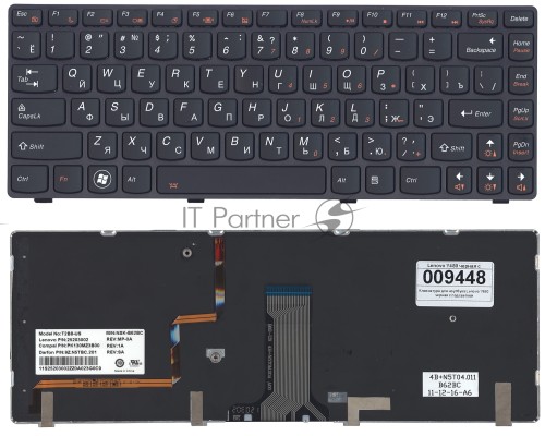 Клавиатура для ноутбука Lenovo IdeaPad Y480 черная с подсветкой