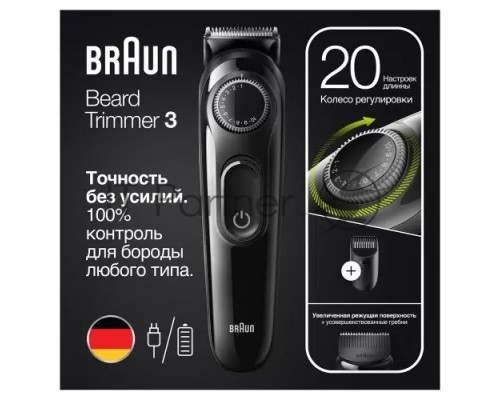 Триммер Braun BT3411