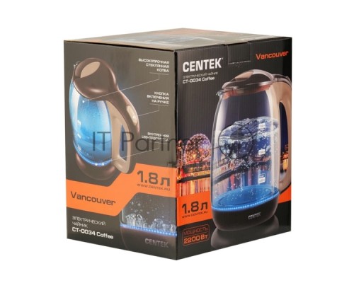 Чайник Centek CT-0034