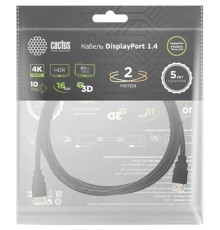 Кабель аудио-видео Cactus CS-DP-DP-1.4-2 DisplayPort (m)/DisplayPort (m) 2м. позолоч.конт. черный