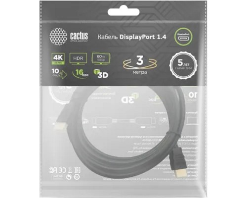 [кабели] Кабель аудио-видео Cactus CS-DP-DP-1.4-3 DisplayPort (m)/DisplayPort (m) 3м. позолоч.конт. черный