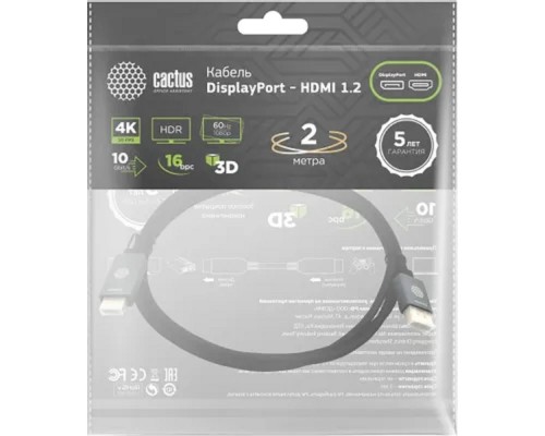 [кабели] Кабель аудио-видео Cactus CS-DP-HDMI-1.2-2 DisplayPort (m)/HDMI (m) 2м. позолоч.конт. черный