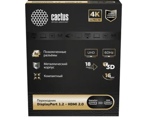 [кабели] Переходник аудио-видео Cactus CS-DP-HDMI-ADR DisplayPort (m)/HDMI (f) 5м. позолоч.конт. черный