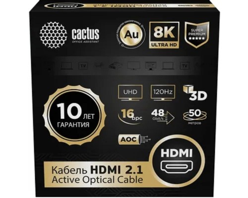 [кабели] Кабель аудио-видео Cactus CS-HDMI-AOC-2.1-50 HDMI (m)/HDMI (m) 50м. позолоч.конт. черный