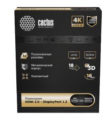 Переходник аудио-видео Cactus CS-HDMI-DP-ADR HDMI (m)/DisplayPort (f) 5м. позолоч.конт. серый