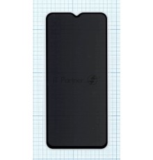 Защитное стекло Privacy 