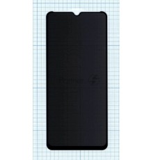Защитное стекло Privacy 