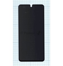 Защитное стекло Privacy 