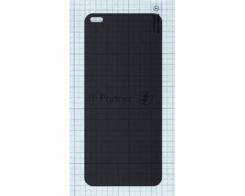 Защитное стекло Privacy 