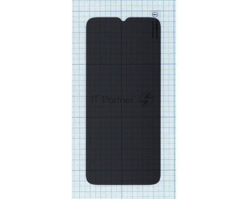 Защитное стекло Privacy 