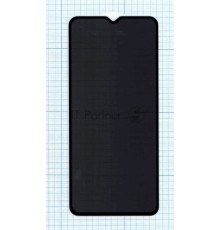 Защитное стекло Privacy 
