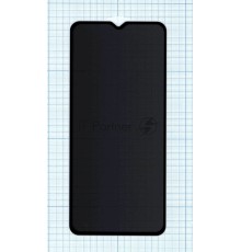Защитное стекло Privacy 