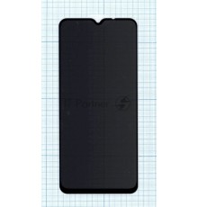 Защитное стекло Privacy 